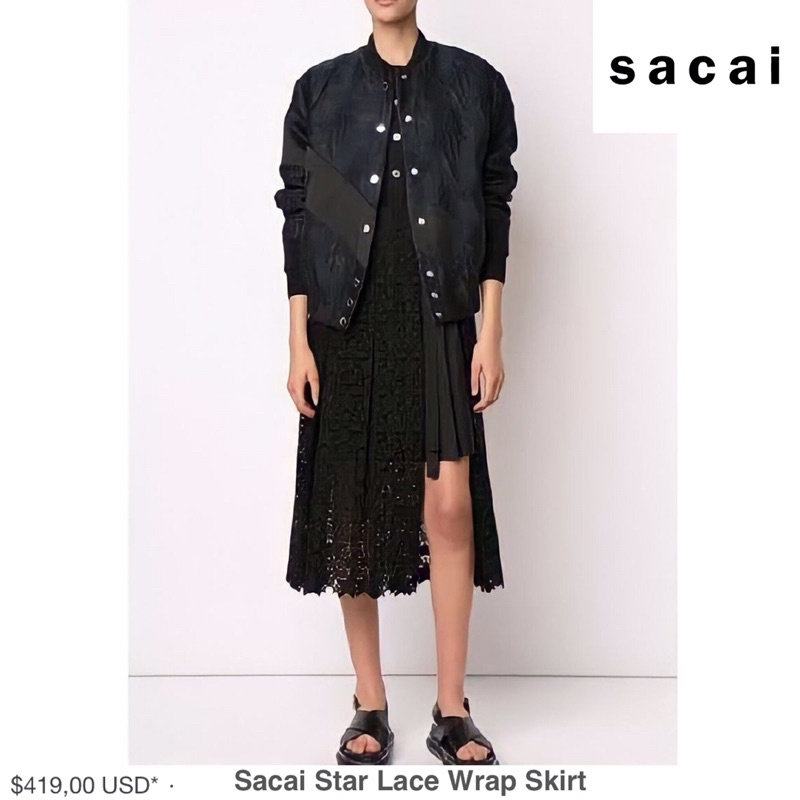 Sacai Star Lace Warp Skirt (Black)