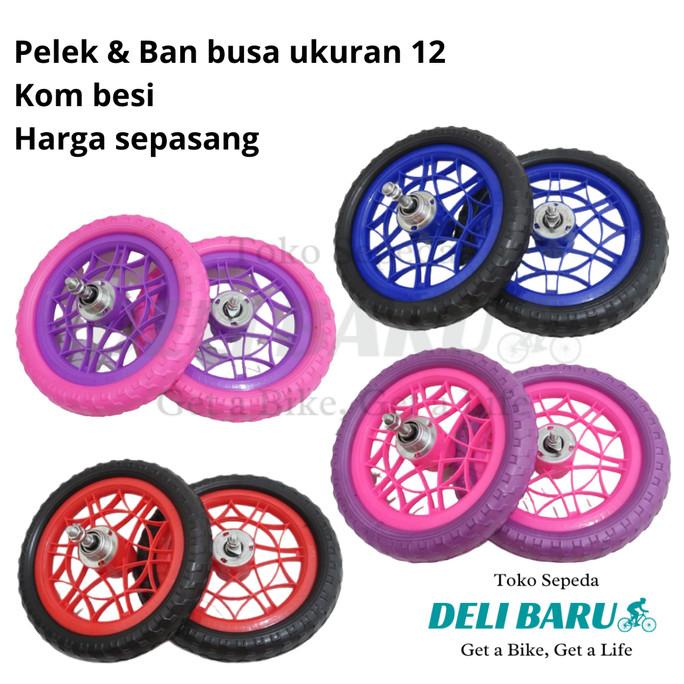 Ban buta Ban busa Ban mati velg 12 inch komp besi sepeda anak