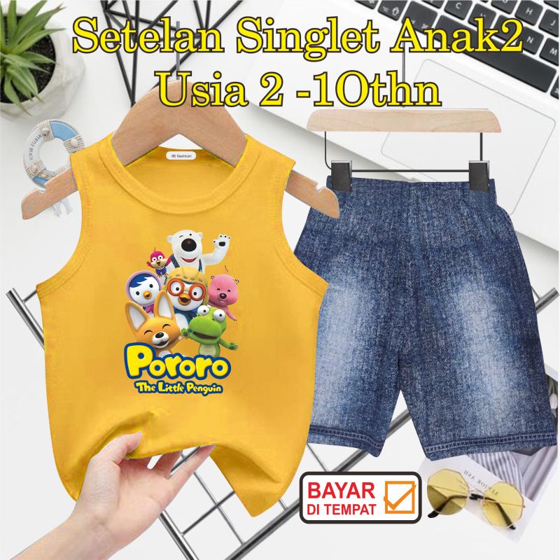 ((IB))SETELAN ANAK SINGLET SEMI JEANS/PORORO DIGITAL SABLON