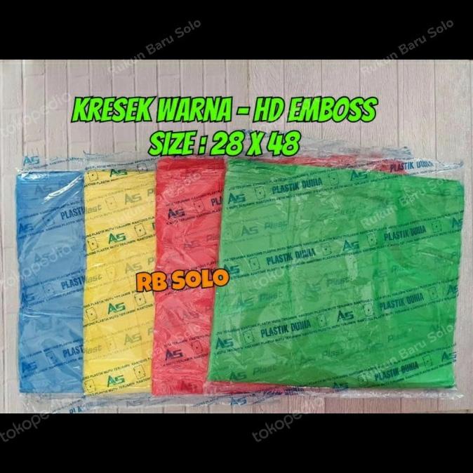 ___] Kresek HD Warna Warni 28 x 48 ( isi +/- 30pcs = 200 gr)
