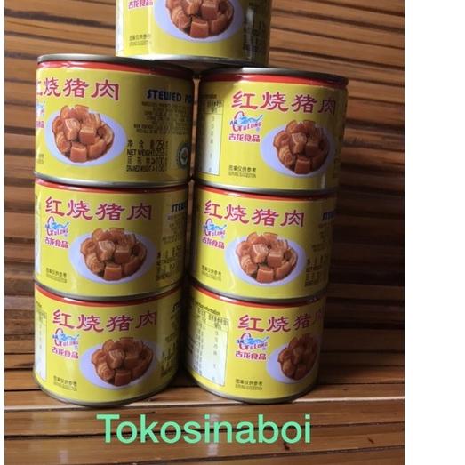 

12.12 Flash Sale Gulong stewed pork 256gr (angsio kecil) 