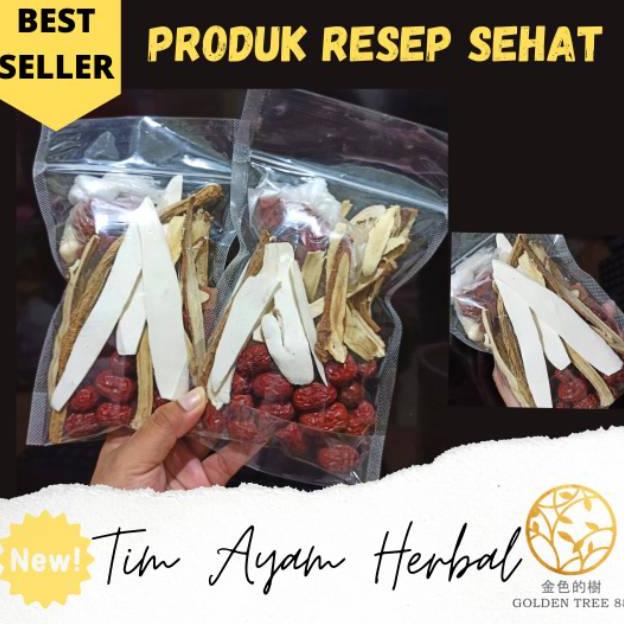 

Limited - Super Sup Ayam Herbal 8 Bahan Ciakpo Bahan Stok Selalu Baru Ter ,,