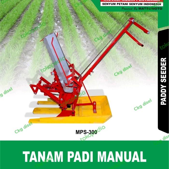 Terlaris Mesin Penanam Padi Manual Paddy Seeder Mahkota Mps-300 Mps 300
