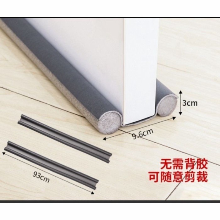 Busa Penutup Celah Bawah Pintu Anti Debu Original SHL4366