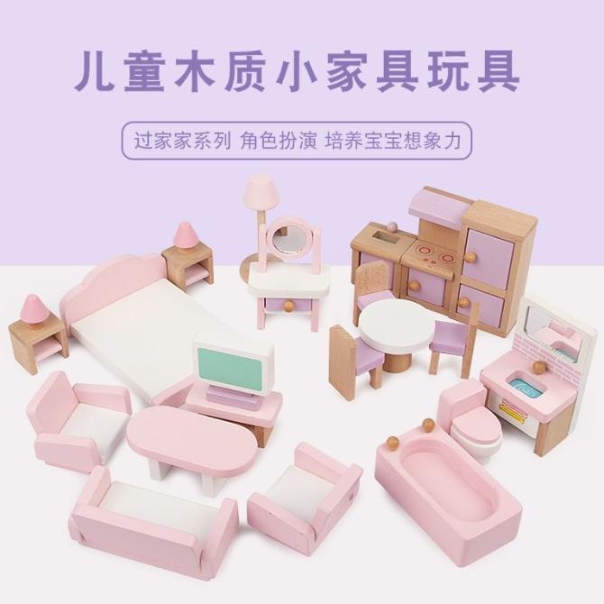 HOT SALE MAINAN RUMAH BONEKA SMALL FURNITURE WOODEN KIDS TOYS DOLL HOUSE BARBIE TERMURAH