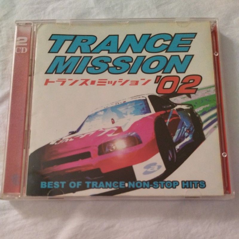 CD Trance Mission 2