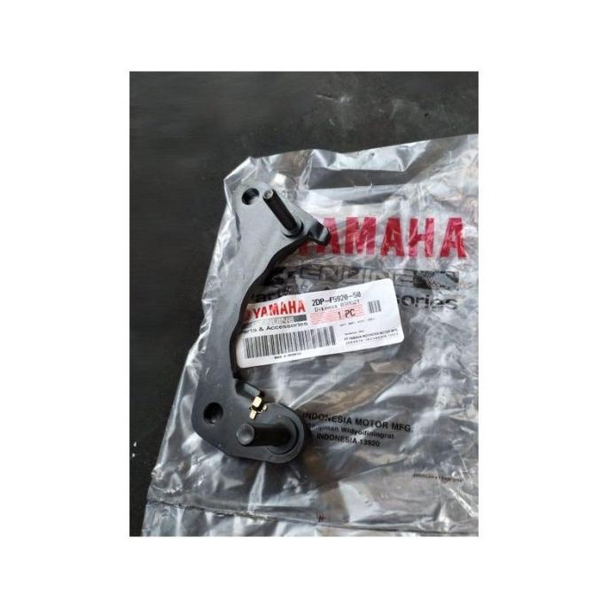 Breket Kaliper Rem Belakang NMAX 2DP-F5920-50