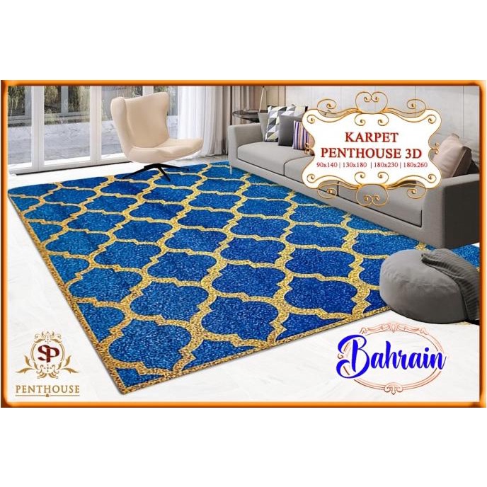 Karpet Printing 3D PENTHOUSE Tebal Anti Slip 130x180 / Karpet Lantai B