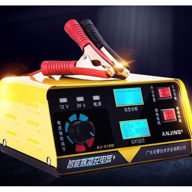 Autoleader Charger Aki Mobil Motor 240W 12V/24V 400Ah + Lcd - Aj618D