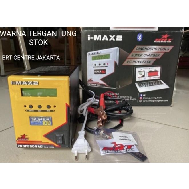 Smart Charger Cas Aki Accu Brt I-Max 2 100 Ampere Ah Mobil Motor