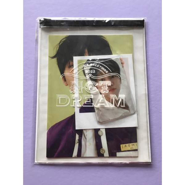 Photopack Jaemin Season Greeting 2022 Sealed // PC Photocard Nana PP SG22