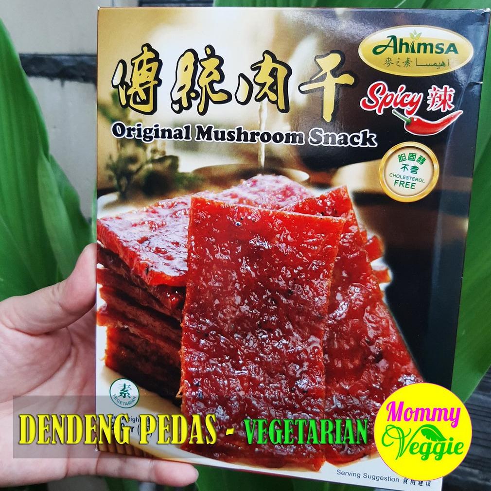 

DENDENG | PEDAS | VEGETARIAN | AHIMSA | 200 GRAM | CHOLESTEROL FREE Best Seller