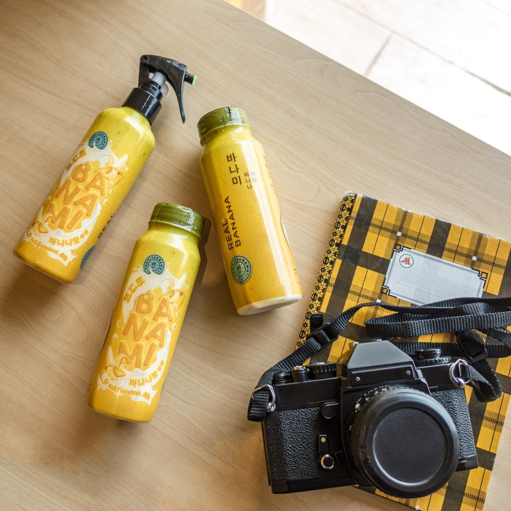 

Terbaik BANAMI Spray 250ml .,