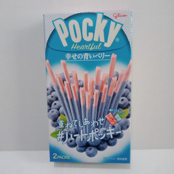 

POCKY HEARTFUL BLUEBERRY