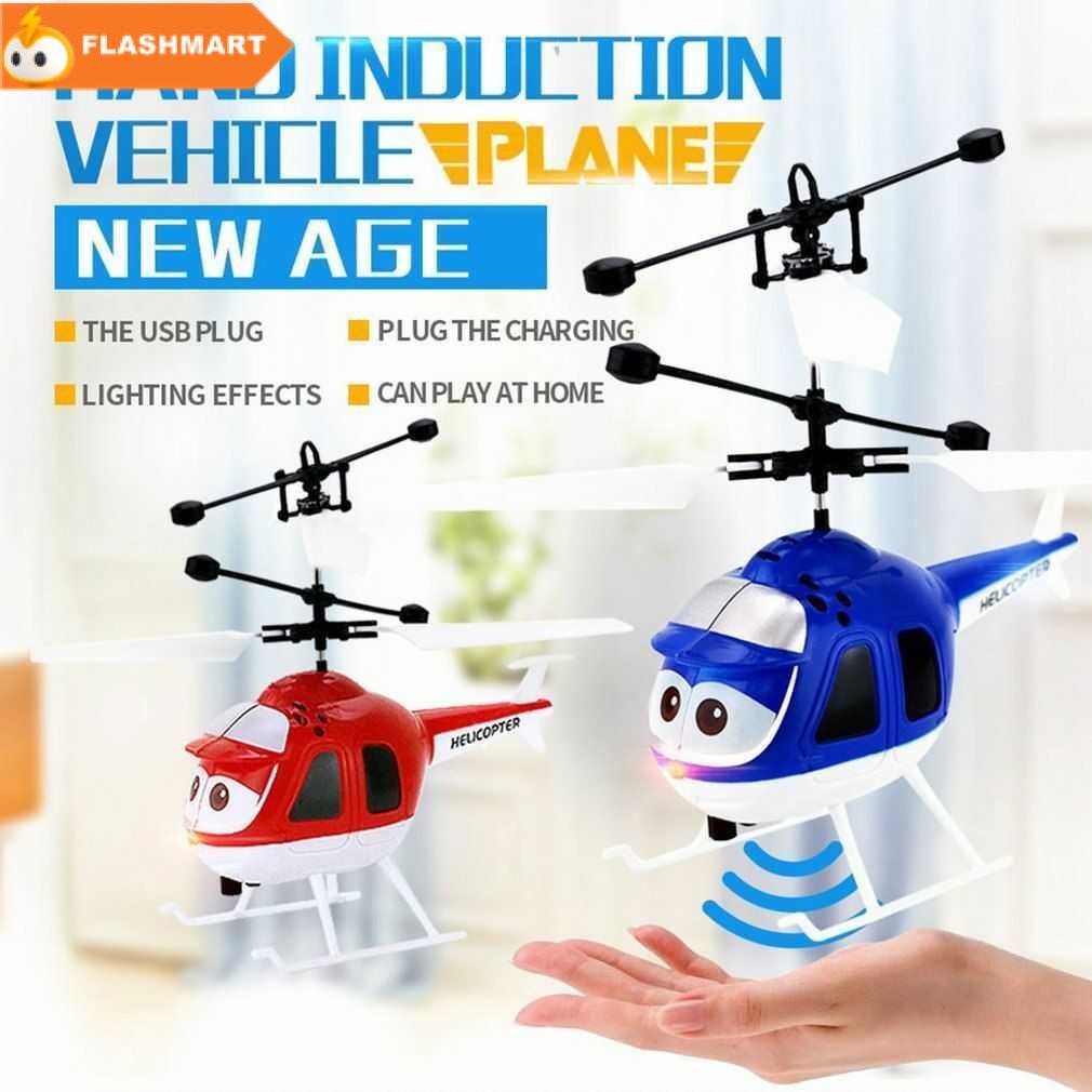 FLASHMART Mainan Helikopter Anak - Anak dengan Kontrol Sensor - HFD813A