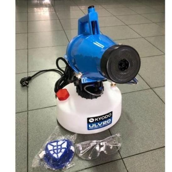 Alat Fogging Uap Kyodo Ulv 20 Ulv Cold Fogger-Mesin Fogging Listrik