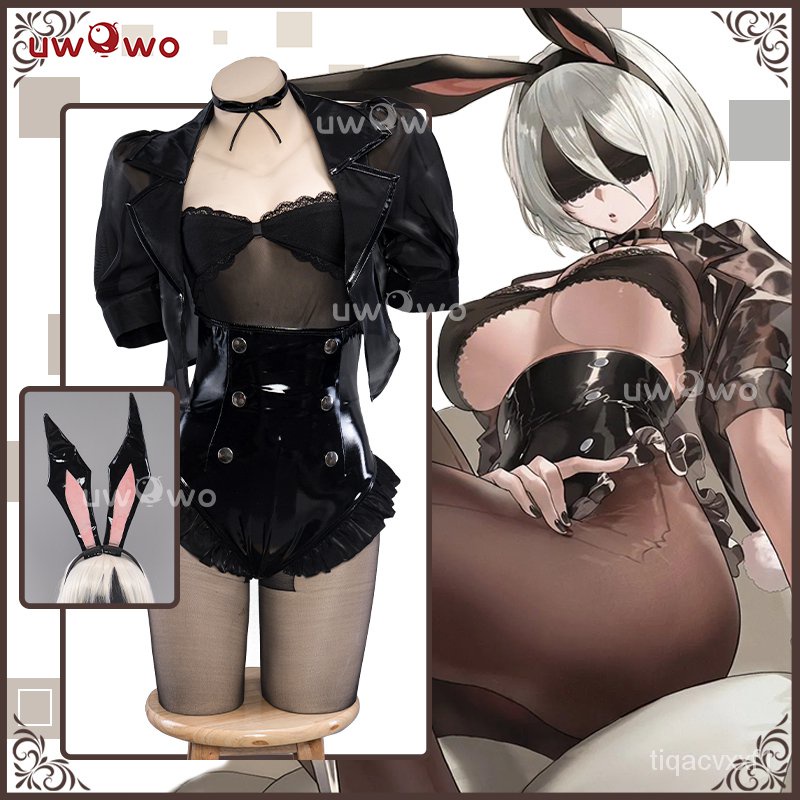 Nier: Automata 2B Bunny Suit YoRHa No. 2 Type B Cosplay Costume