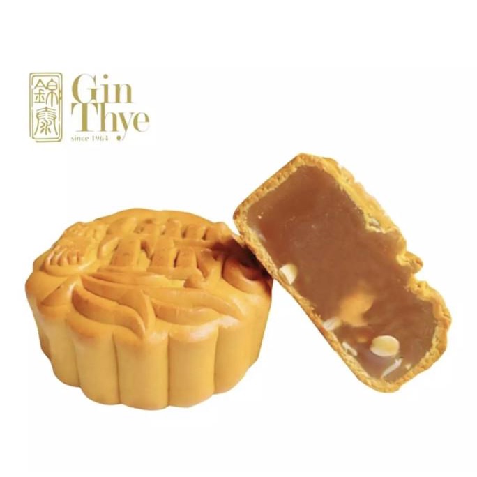 

Gin Thye Less Sugar Traditional Baked Mooncakes-Lotus Paste 4 pc