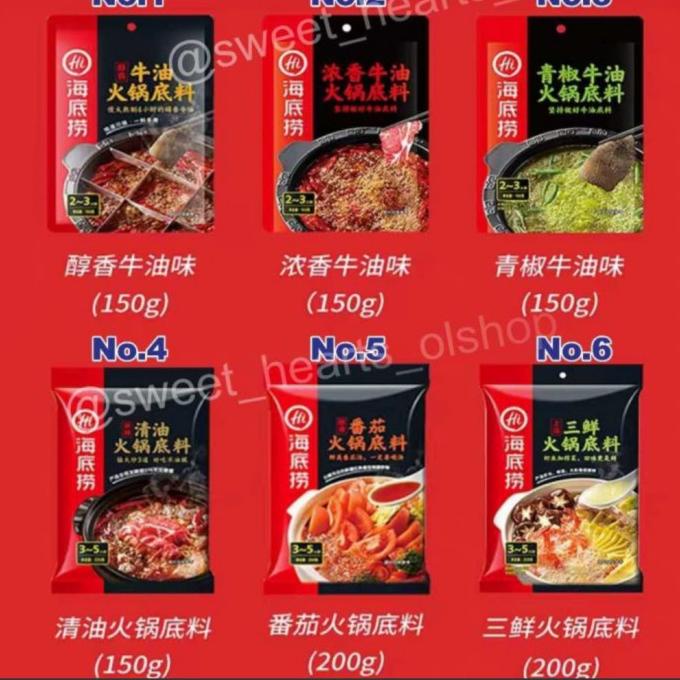 

Bumbu Haidilao Instant Hotpot