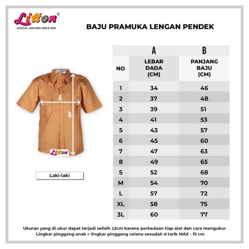 LITTON Baju Seragam Pramuka SD SMP SMA Laki Laki Lengan Pendek /  Seragam Sekolah Pramuka