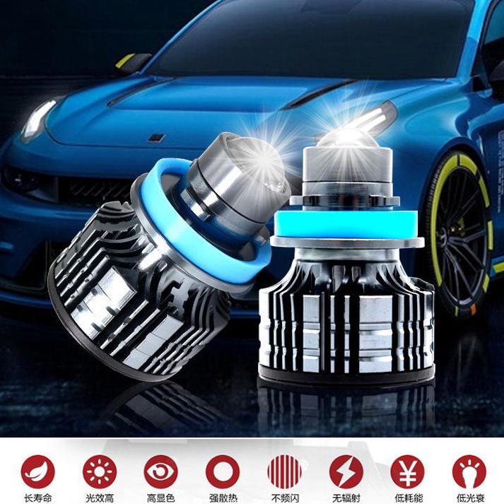 Harga Promo.. LAMPU LED H11 H8 H16 H9 9005 HB3 HB4 FOGLAMP MOBIL LASER MINI PROJEKTOR PROJIE PUTIH K