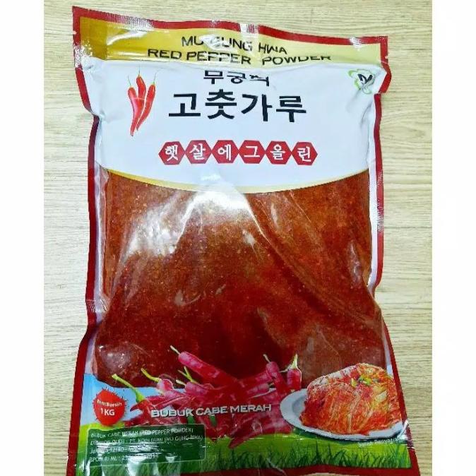 

Gochugaru Hot Pepper Flakes (bubuk cabe kasar) - Repeking 200g.