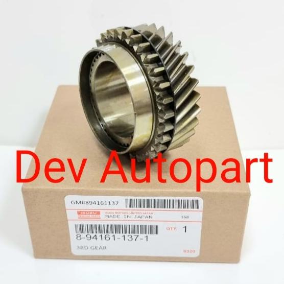 Gigi 3/Gear 3Rd Panther 2.3/2.5