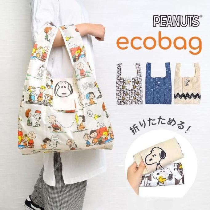 Terbaru Tas Belanja Lipat Snoopy (Parasut Nilon) Sale