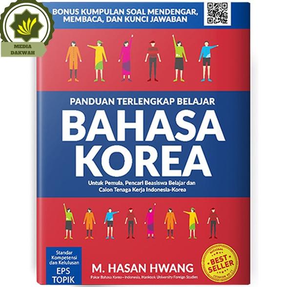 Buku Kamus Panduan Terlengkap Belajar Bahasa Korea Pemula Pelajar TKI