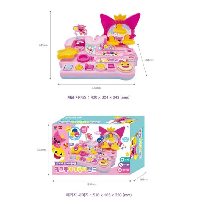 Promo Pinkfong Baby Shark Family Land Termurah