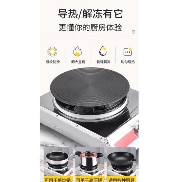 Langsung Order Plat Tatakan Alas Panci Wajan Kompor Gas Anti Gosong Serbaguna DPLangsung Order Pangg