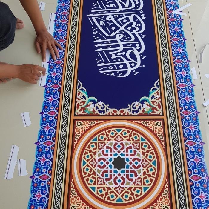 Wallpaper Stiker Kaligrafi Masjid Bahan Vinyl