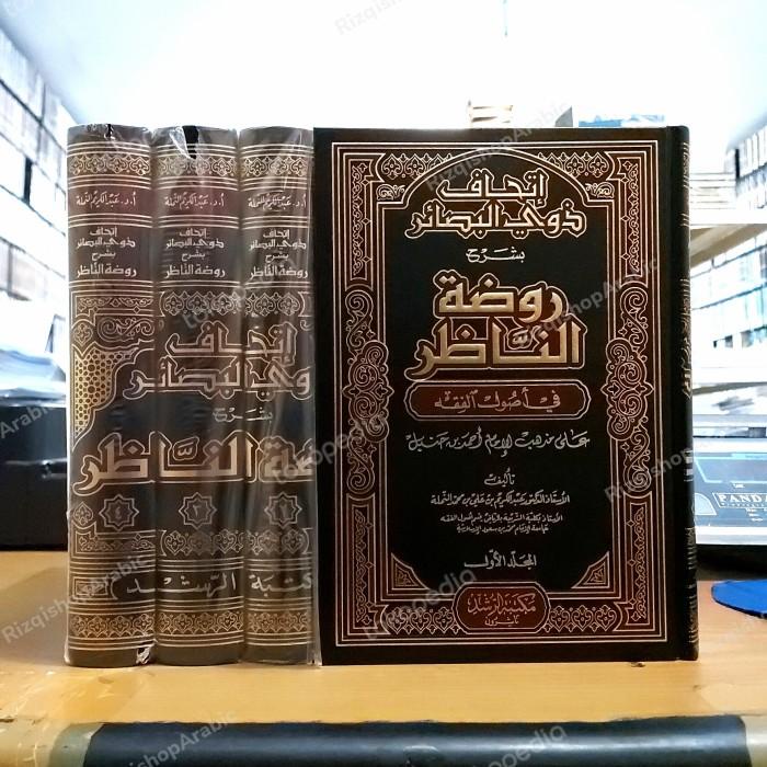 Relgi Ithaf Dzawil Bashoir /