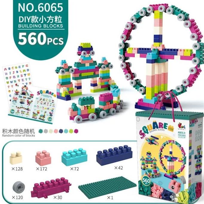 DIY small Leg0 Square grain, interesting building block 560 pcs