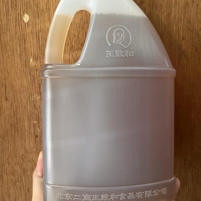 

Arak masak bawang jahe cong jiang liao jiu 1.75L Best Seller