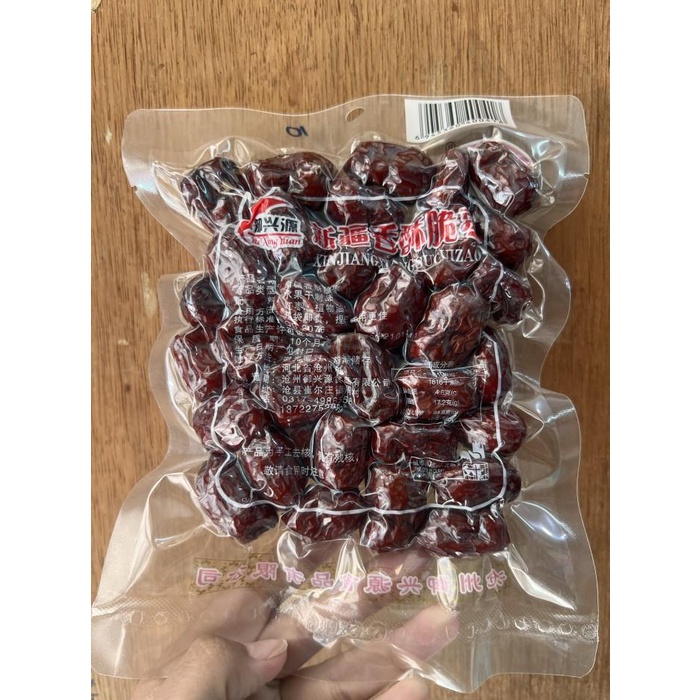 

Angco / kurma china / xiang su cui zao / manisan Best Seller