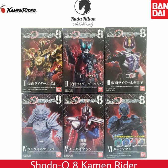 Bandai Shodo O 8 Outsider Kamen Rider Evol Dark Kiva Nega Den-O Wolf