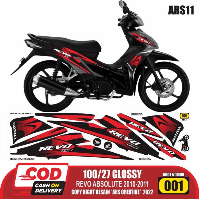 Emblem Sticker Striping Decal Honda Revo Absolute 2010-2011 Variasi Ars011