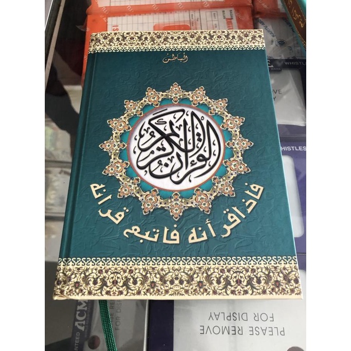 

AL QURAN SEDANG A5