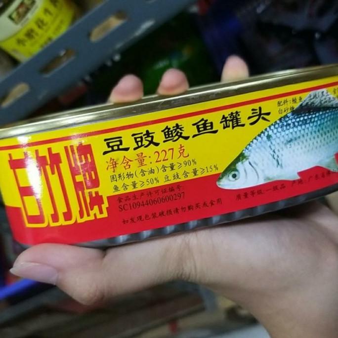 

Ikan tauco kaleng