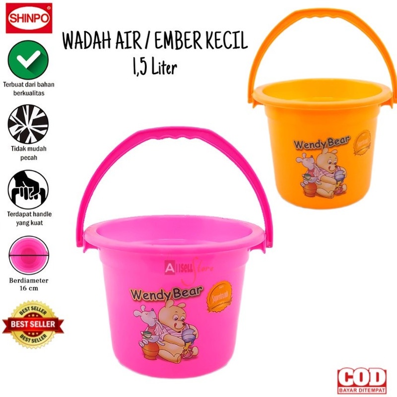 Ember 0.5 GL Deluxe Shinpo SIP 105 - Ember Kecil plastik 1.5 Liter - Wadah Peralatan Mandi