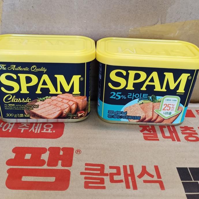 

spam korea meat tidak halal Best Seller