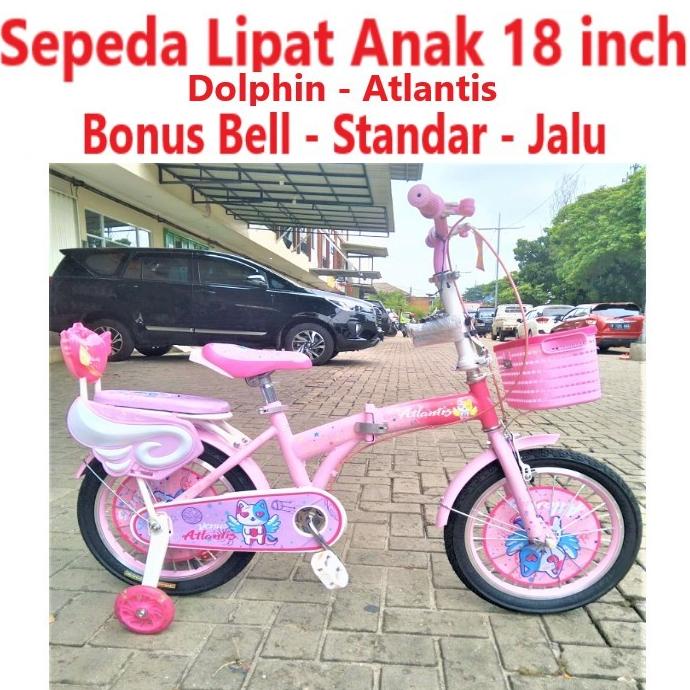 SEPEDA SEPEDA LIPAT MINI ANAK PEREMPUAN MAZARA MZ 2288GM 18 INCH CTB PACIFIC EL09I09A82L
