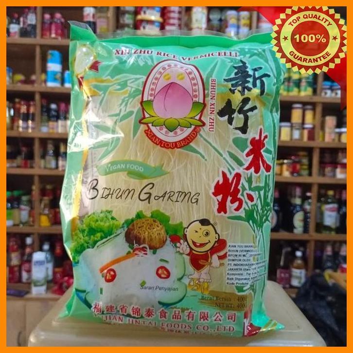 

(SUHA) XIAN TOU BRAND BIHUN GARING/ VERMICELLI 400GR