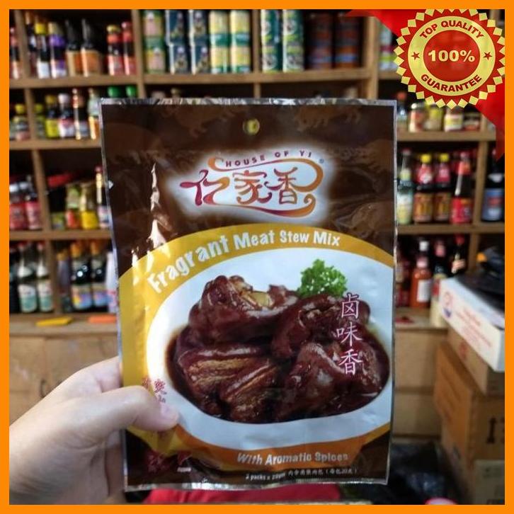 

(SUHA) HOUSE OF YI FRANGANT MEAT STEW MIX 40GR