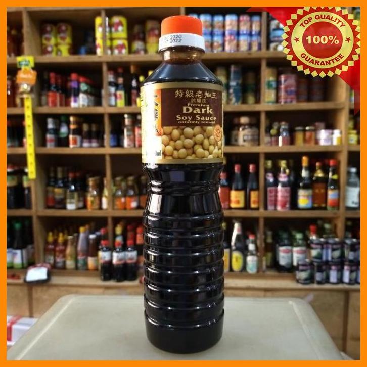 

(SUHA) TAI HUA PREMIUM DARK SOY SAUCE - KECAP ASIN 640ML