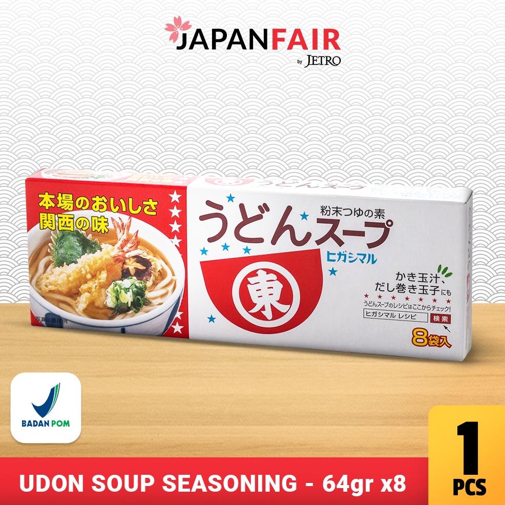 

Kaldu & Penyedap Rasa Higashimaru Udon Soup - 8 Sachet/Kotak Best Seller