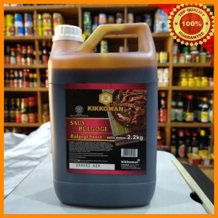 

(SUHA) KIKKOMAN SAUS BULGOGI/ BULGOGI SAUCE 2.2KG