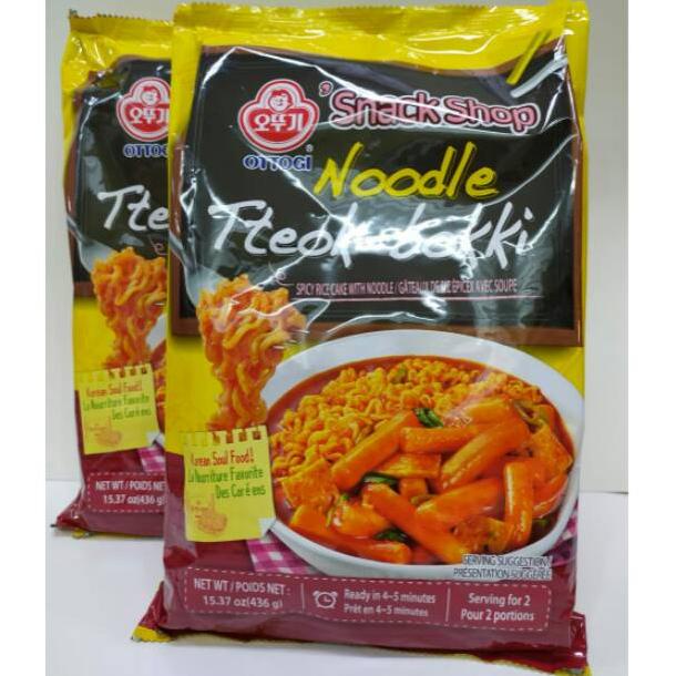 

Ottogi Noodle TteokBokki - Topokki Dengan Mie 436gram Best Seller