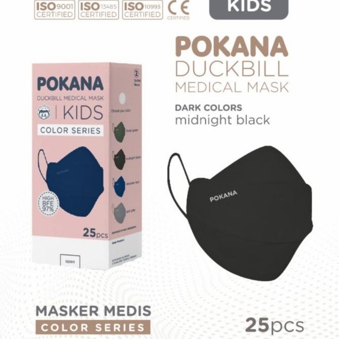 MASKER POKANA DUCKBILL KIDS 4 PLY - MIDNIGHT BLACK